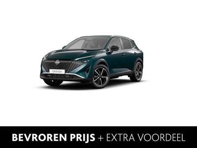 Ocean deep (blauw metallic) Nieuw 2026 Nissan Qashqai Pack SUV | € 43.413 (Eerlijke prijs)