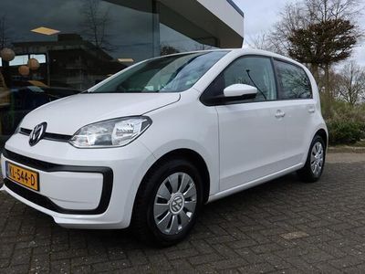 VW up!