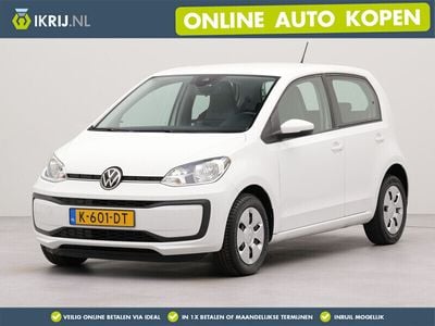 VW up!