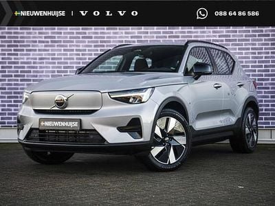 Grijs Occasion 2023 Volvo XC40 Plus SUV | € 35.899 (Goede deal)