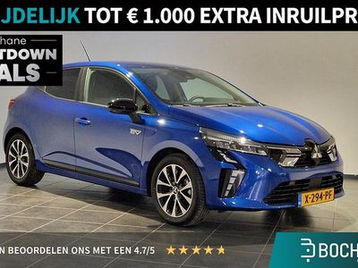 Blauw Gebruikt 2024 Mitsubishi Colt Intense Hatchback | € 22.695 (Eerlijke prijs)