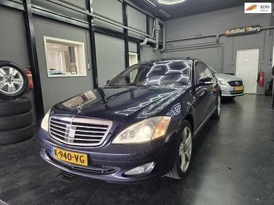 Blauw Gebruikt 2006 Mercedes S500 Sedan | € 8.999