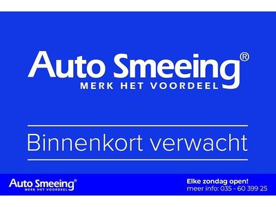 Paars Gebruikt 2019 Fiat 500 Lounge Hatchback | € 9.895 (Eerlijke prijs)