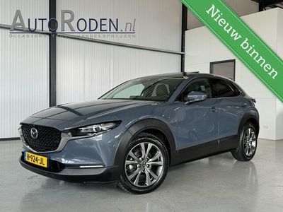 tweedehands Mazda CX-30 2.0 e-SkyActiv-X M Hybrid Luxury