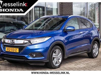 tweedehands Honda HR-V 1.5 i-VTEC Executive - All-in rijklaarprijs | Lede