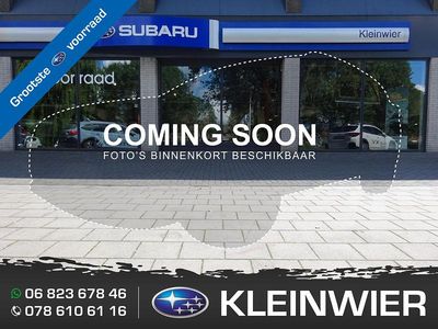 Nieuw Subaru Solterra 160 kW (218 PK) 2025 Grijs SUV