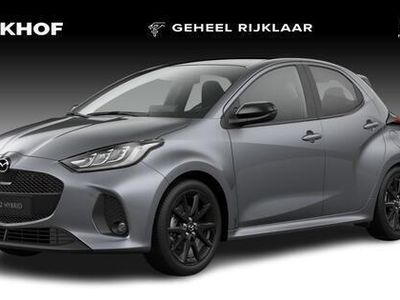 Grijs, metallic lak Nieuw 2025 Mazda 2 Homura-Line Hatchback | € 33.635 (Duur)