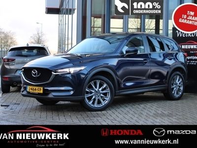 tweedehands Mazda CX-5 2.0 SKYACTIV-G 165pk Automaat Style Selected Leder 19inch Bose Carplay