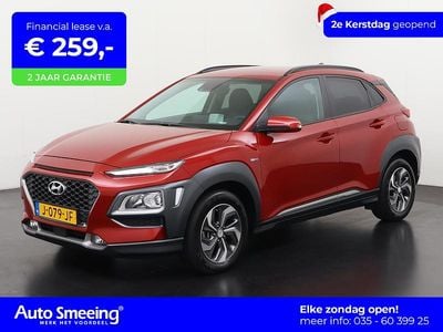 Rood Gebruikt 2020 Hyundai Kona SUV | € 21.190 (Goede deal)