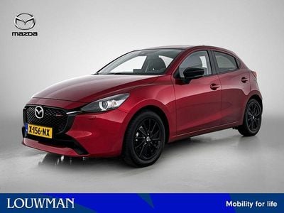 Rood metallic Gebruikt 2023 Mazda 2 Homura-Line Hatchback | € 19.345 (Eerlijke prijs)