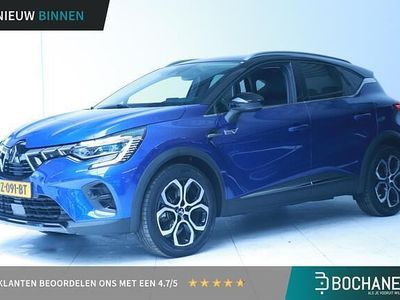 Blauw Gebruikt 2024 Mitsubishi ASX Edition SUV | € 27.400 (Iets duurder)