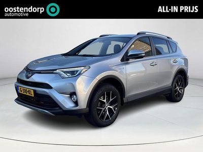 Grijs Gebruikt 2016 Toyota RAV4 Style SUV | € 21.945 (Eerlijke prijs)