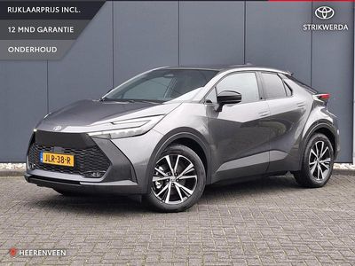 Nieuw Toyota C-HR 223 PK (164 kW) 2025 Grijs SUV