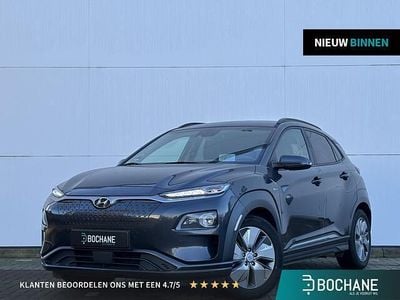 Grijs Occasion 2020 Hyundai Kona Premium SUV | € 17.700 (Eerlijke prijs)