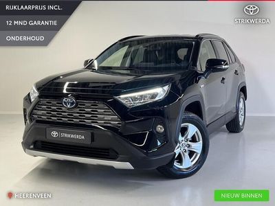 tweedehands Toyota RAV4 2.5 Hybrid Dynamic | Apple Carplay / Android Auto | Electrische Stoel | Camera | Draadloos laden |