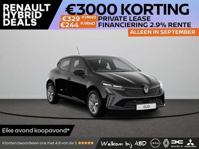 Renault Clio V