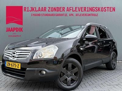 Nissan Qashqai +2