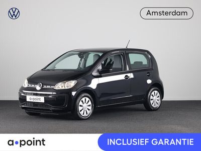 VW up!