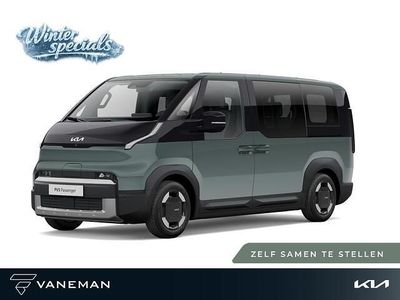Grijs Nieuw 2025 Kia PV5 MPV | € 40.995 (Eerlijke prijs)