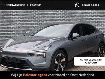 Grijs Nieuw 2025 Polestar 4 Long Range Single Motor SUV | € 60.899 (Eerlijke prijs)