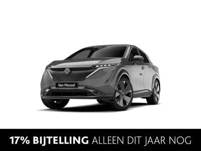 Nissan Ariya