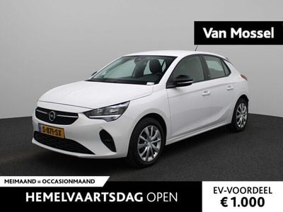 Opel Corsa-e