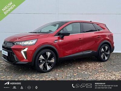 Red flame (tennp) Nieuw 2025 Mitsubishi Grandis Instyle SUV | € 43.450 (Eerlijke prijs)