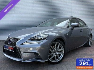 Lexus IS300h