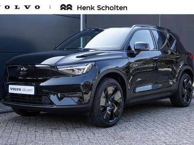 Volvo EX40