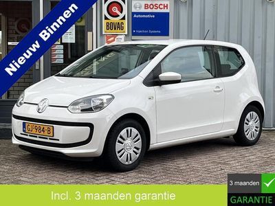 VW up!