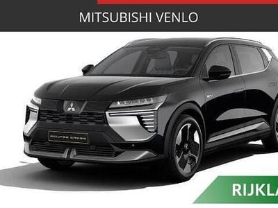 Zwart Nieuw 2026 Mitsubishi Eclipse Intense SUV | € 44.490