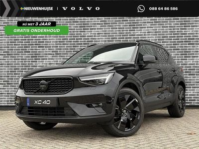 Zwart Gebruikt 2025 Volvo XC40 Plus SUV | € 46.194 (Eerlijke prijs)