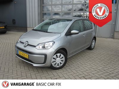 VW up!