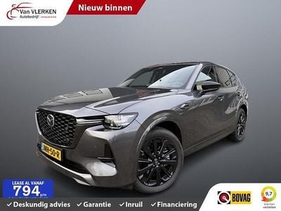 Grijs Nieuw 2025 Mazda CX-60 Homura-Line SUV | € 59.950 (Eerlijke prijs)