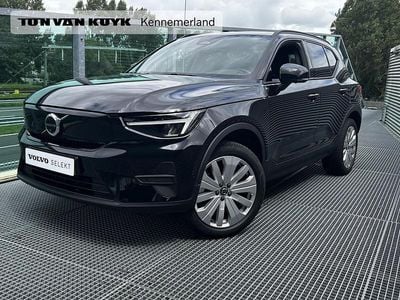 Volvo EX40