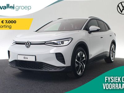 VW ID.4