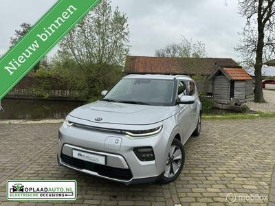 tweedehands Kia Soul EV SoulVision 64 kWh - 3 fase - Trekhaak - Garanti