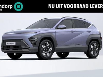 Blauw Nieuw 2025 Hyundai Kona Comfort SUV | € 34.745 (Goede deal)