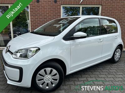 VW up!