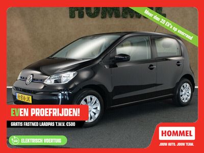 VW e-up!