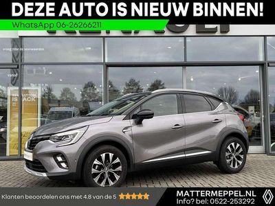 Grijs Occasion 2024 Renault Captur Techno SUV | € 26.900 (Goede deal)