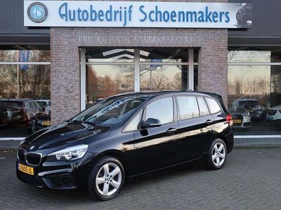 BMW 220 Gran Tourer