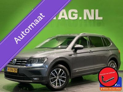 VW Tiguan Allspace