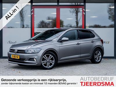 Grijs Occasion 2021 VW Polo United Hatchback | € 17.950 (Eerlijke prijs)
