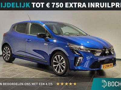 Blauw Gebruikt 2024 Mitsubishi Colt Intense Hatchback | € 21.900 (Eerlijke prijs)