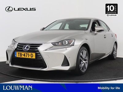 Lexus IS300h