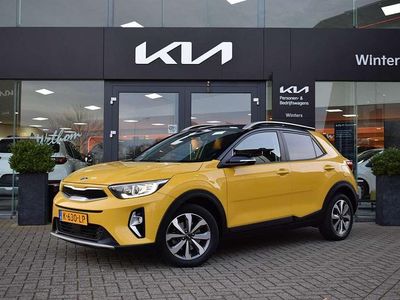 Geel (metallic) Occasion 2021 Kia Stonic SUV | € 21.220 (Eerlijke prijs)