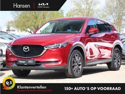 tweedehands Mazda CX-5 2.0 SkyActiv-G 120 GT-M I Trekhaak I Leder I Navi