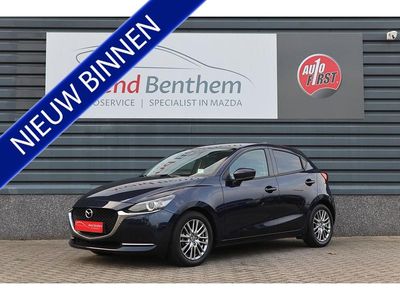 Blauw Occasion 2020 Mazda 2 Luxury Hatchback | € 18.145 (Iets duurder)