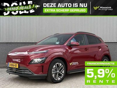 Rood Occasion 2025 Hyundai Kona SUV | € 31.999 (Eerlijke prijs)